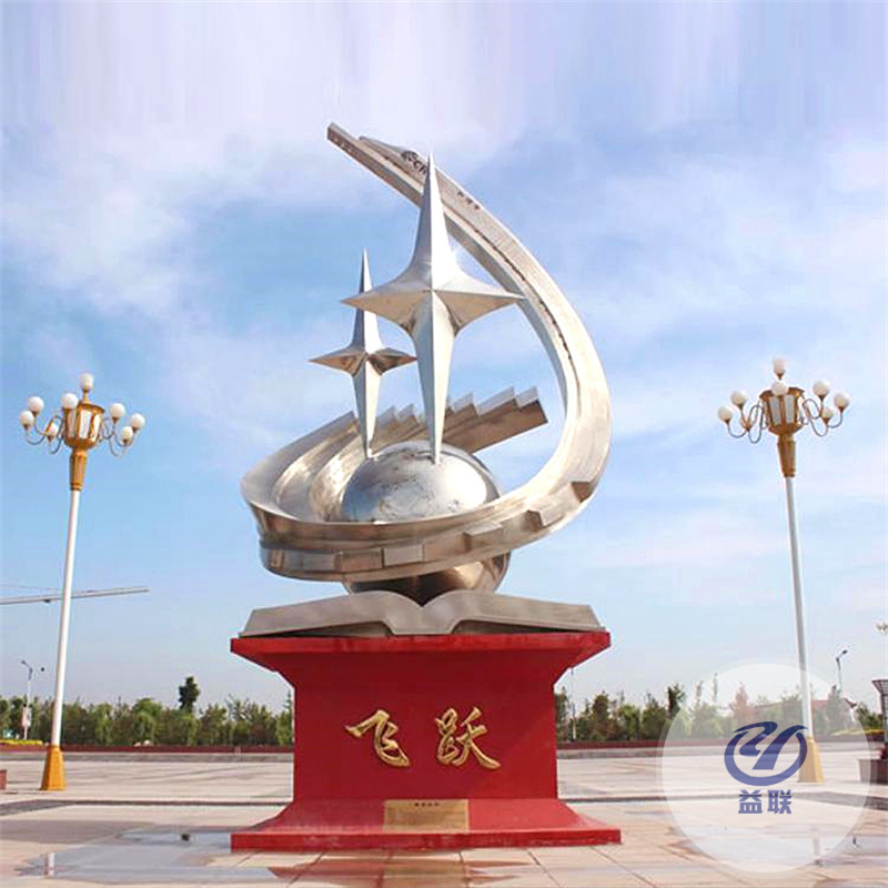 加工定制不銹鋼蔬菜水果雕塑公園戶外大型抽象園林景觀雕塑擺件