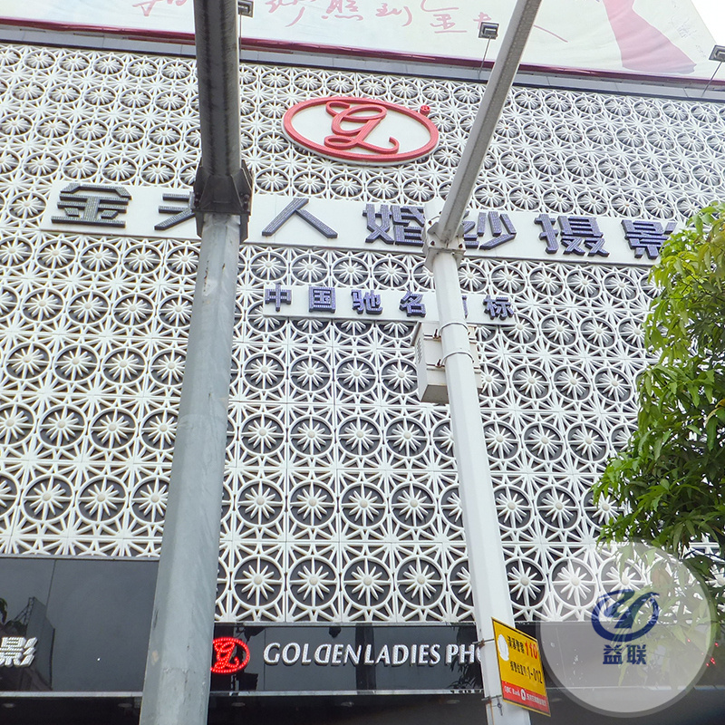 卡通玻璃鋼雕塑廠家商場美陳設(shè)計(jì)場景布置大型美陳裝飾擺件雕塑