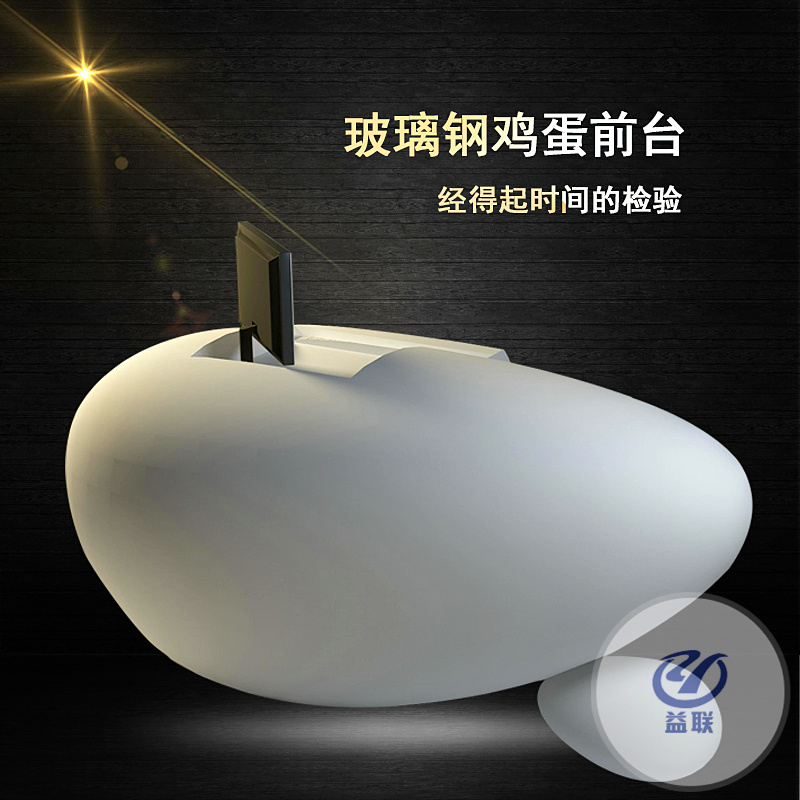 巖板泡茶桌輕奢現(xiàn)代多功能辦公室接待書桌高檔島臺家用茶桌椅組合