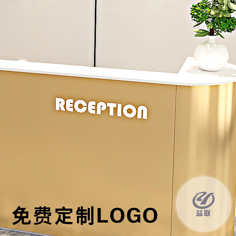 酒店美陳商場(chǎng)服務(wù)前臺(tái)玻璃鋼辦公家具創(chuàng)意藝術(shù)波浪形吧臺(tái)生產(chǎn)廠家