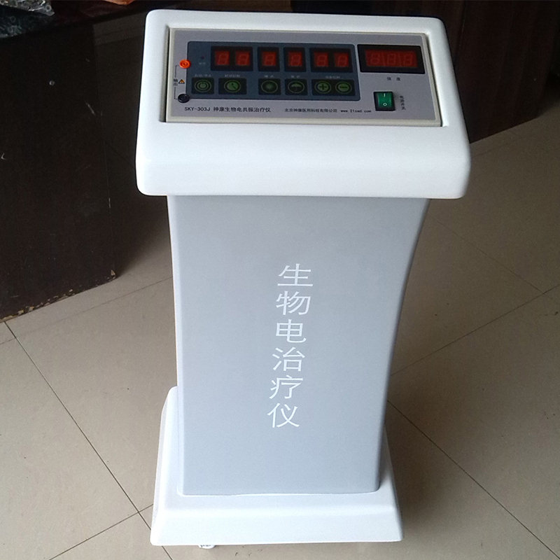 批發(fā)定制玻璃鋼機(jī)械外殼異型玻璃鋼壓模件SMC玻璃鋼機(jī)械防護(hù)罩